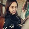  situs resmi jayatogel online agen slot188 Eunji Park mengungkapkan pakaian dalamnya yang hilang